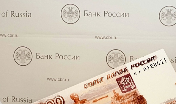 ЦБ разъяснил, что делать, если у вас украли деньги с карты