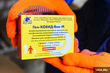 В Свердловской области кончилась детская вакцина от коронавируса