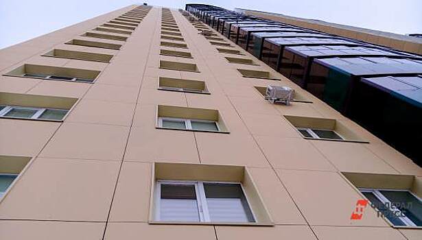 Дочь экс-губернатора Дубровского будет управлять элитным ТСЖ в Москве