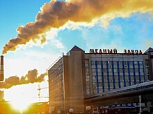 Повышение налога ударило по металлургам