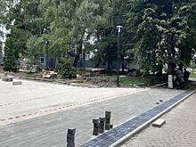 В Курске в парке Рокоссовского уложат тротуарную плитку на 23,6 млн