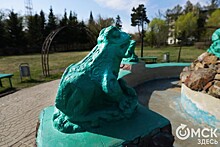 В Омске начали собирать деньги на ремонт фонтана с лягушками у аграрного университета