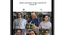 Бортовые истории: S7 Airlines запустила TikTok-сериал в жанре мокьюментари