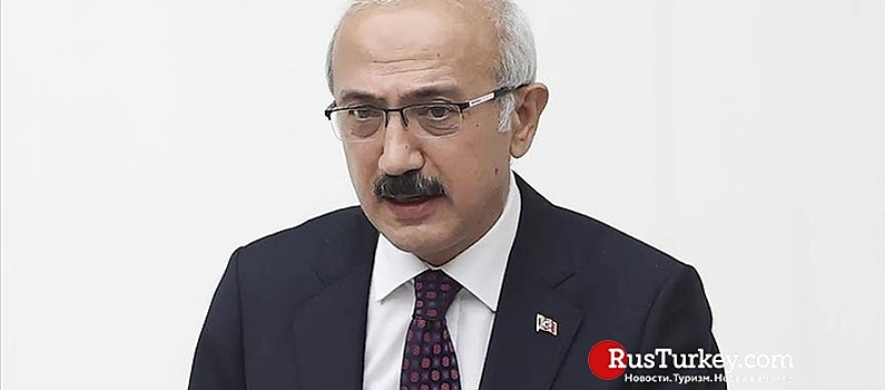 Минфин Турции сообщил о готовности календарного плана