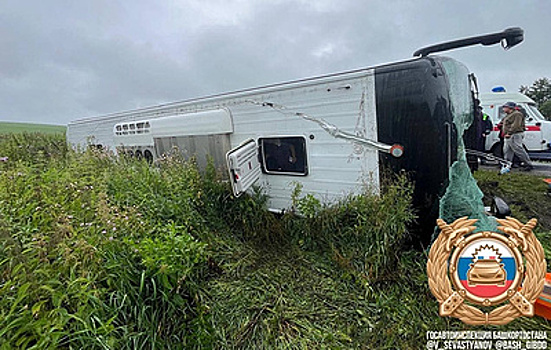 В Башкирии в ДТП с автобусом пострадали более 20 туристов