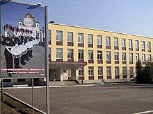 Московское ВМУ имени генерал-лейтенанта В.М. Халилова отметит 80-летие в Центральном академическом театре Российской Армии