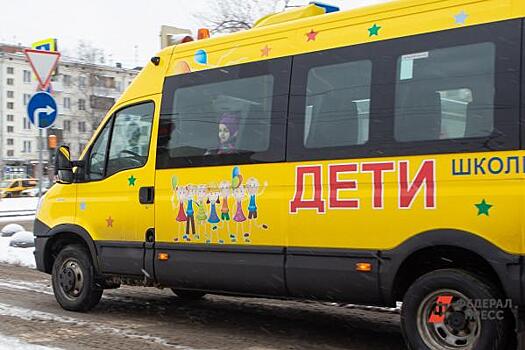 В Приангарье автобус с детьми попал в ДТП: подробности к этому часу