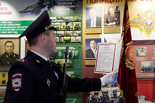 В Смоленске сотрудники полиции приняли Присягу