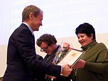 Институт физики металлов УрО РАН отпраздновал 90-летие