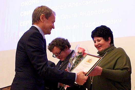 Институт физики металлов УрО РАН отпраздновал 90-летие