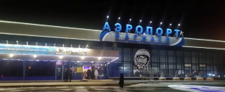 Сотрудники транспортной полиции задержали пассажира авиарейса Москва – Барнаул, который грубо нарушал общественный порядок