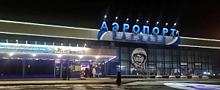 Сотрудники транспортной полиции задержали пассажира авиарейса Москва – Барнаул, который грубо нарушал общественный порядок