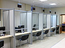 Новая система будет распознавать эмоции посетителей МФЦ в Реутове