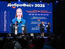 В Ростовской области станет вдвое больше &laquo;Лучших добровольцев&raquo;