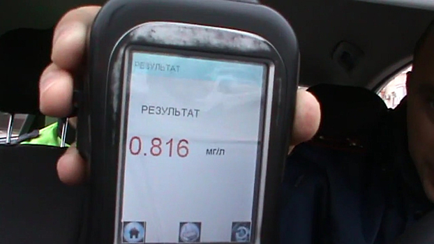 Кузбасские полицейские остановили пьяную фантазерку на Lexus с числом якудзы