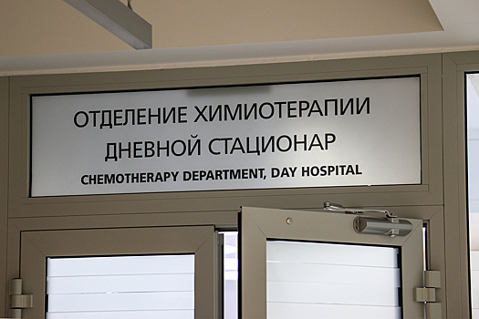 Стало известно, врачи какой специальности чаще умирают от рака