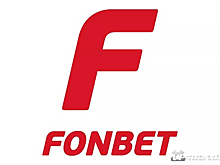 FONBET занял первое место в ежегодном рейтинге букмекеров по версии РБК