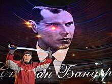 В ФРГ удивились спокойному отношению властей к прославлению Бандеры на Украине