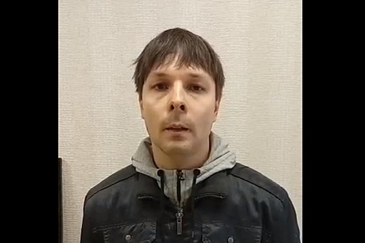 ФСБ задержала жителя Уралмаша, испортившего автомобили с Z-символикой в Екатеринбурге