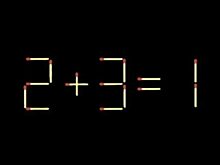 Головоломка со спичками: переложите одну спичку, чтобы равенство стало верным