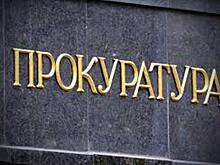 Украинские власти намерены посадить мариупольских краеведов