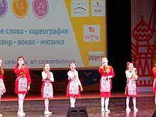 Педагог школы №1601 в Савеловском удостоился Гран-при творческого фестиваля