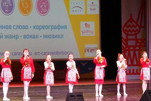Педагог школы №1601 в Савеловском удостоился Гран-при творческого фестиваля