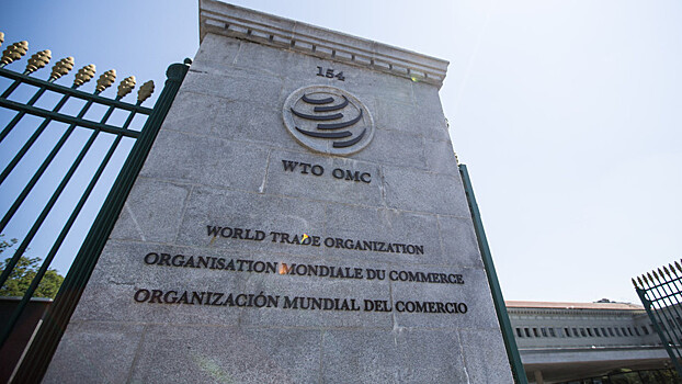 Турция инициировала спор в ВТО с США
