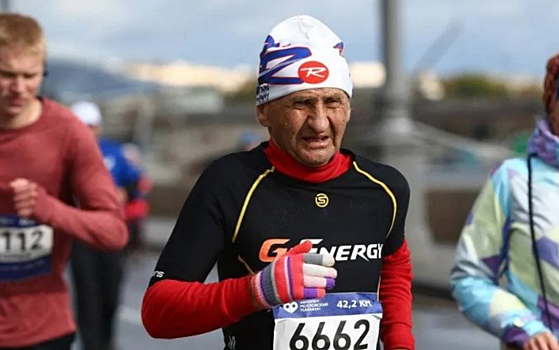 Ультрамарафонец Константин Горохов скончался в возрасте 76 лет