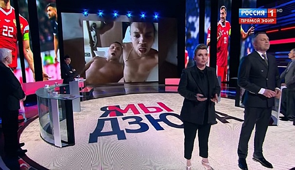 «Это уже за гранью добра и зла!»