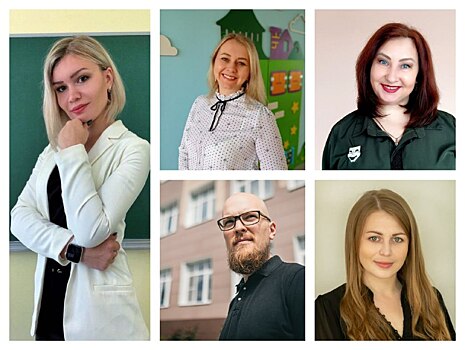 Курские учителя и педагоги допобразования борются за звание лучших