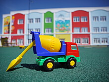 Одной категории россиян хотят начать выплачивать компенсацию