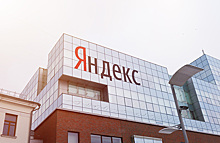 «Яндекс» запустил карту с индексом самоизоляции в городах России и ближнего зарубежья