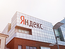 «Яндекс» запустил карту с индексом самоизоляции в городах России и ближнего зарубежья