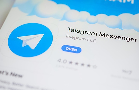 Стикеры в Telegram можно будет покупать за криптовалюту