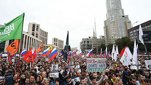 Организаторы протестов в Москве ответят в суде