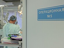 Московские врачи достали кусок проволоки из глаза китайского студента