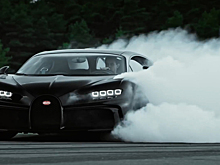 Видео: посмотрите на эффектный дрифт Bugatti Chiron Pur Sport