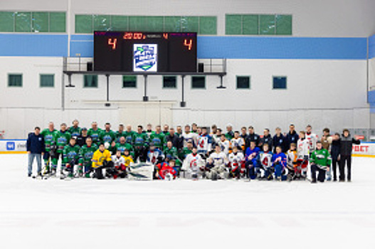 Настоящий праздник хоккея состоялся в Ханты-Мансийске