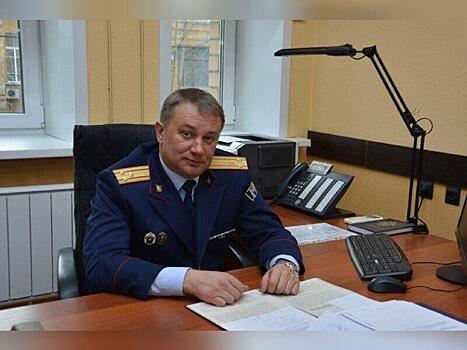 В Забайкалье назначен заместитель руководителя регионального следственного управления СК