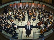 Омский симфонический оркестр впервые сыграет в кинотеатре