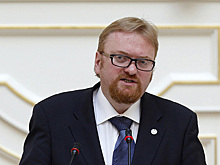 Милонов предложил «замораживать» аккаунты покойников в соцсетях