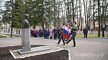 Память погибших в Великую Отечественную войну почтили сегодня жители Вологды