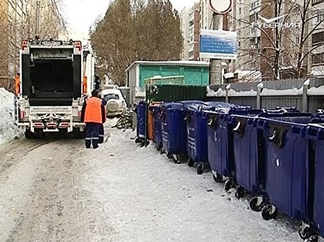Жителям Самарской области начали приходить новые квитанции за вывоз мусора