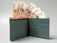 Минтруд опубликовал постановление о повышенной индексации пенсий