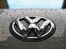 Volkswagen отреагировал на новость о продаже заводов
