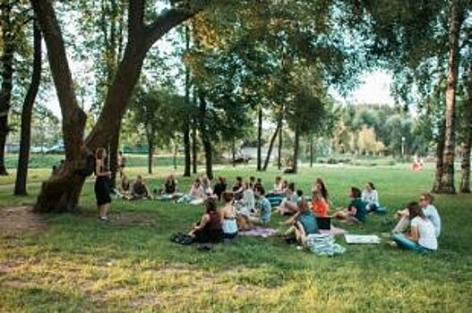 В Курске стартовали образовательные пикники «Зона газона»