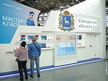 Мария Захарова в преддверии Дня дипломатического работника встретилась с самарскими студентами