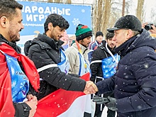 В Уфе провели Международные зимние игры