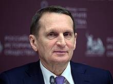 Нарышкин рассказал о планах Франции отправить на Украину военных